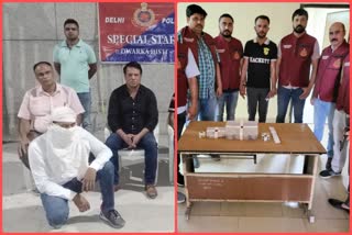 पुलिस की गिरफ्त में आरोपी