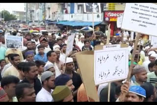 Protest Rally Against BJP MLA Raja Singh