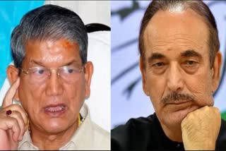 Harish Rawat calls Ghulam Nabi Azad as B team of BJP