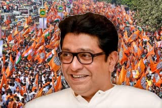 Raj Thackeray