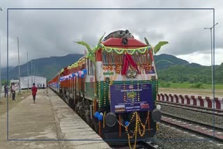 Shokhuvi Railway Station of Nagaland