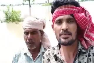 Bhopal Farmer Pleaded CM Shivraj