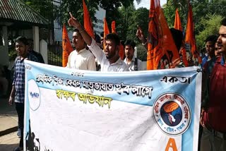 abvp protest in nagaon against cgovt medium controversy