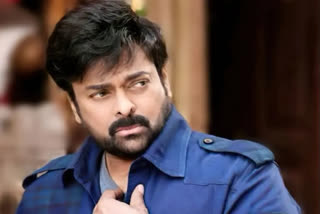 chiru