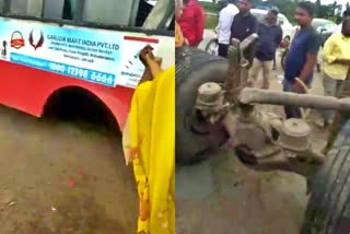 Rear wheels fell off from running bus  Rear wheels fell off in Chikkamagaluru  Chikkamagaluru bus accident  Missing bus tragedy incident  ಕಳಚಿ ಬಿದ್ದ ಸರ್ಕಾರಿ ಬಸ್​ನ ಹಿಂಬದಿ ಚಕ್ರಗಳು  ಸರ್ಕಾರಿ ಬಸ್​ನ ಹಿಂಬದಿ ಚಕ್ರಗಳು  ಗ್ರಾಮಾಂತರ ಪೊಲೀಸ್ ಠಾಣ ವ್ಯಾಪ್ತಿಯಲ್ಲಿ ಘಟನೆ  ಚಿಕ್ಕಮಗಳೂರು ಬಸ್​ ದುರಂತ