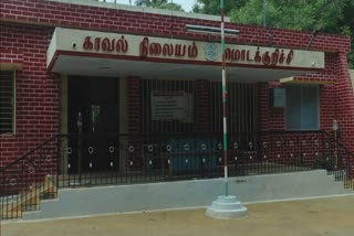 ஈரோட்டில் காயங்களுடன் பெண் உடல் மீட்பு