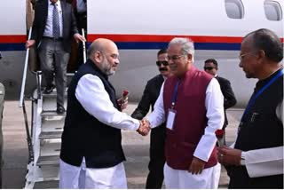 amit shah chhattisgarh visit today