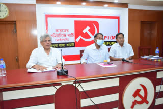 CPIM