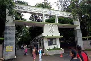Savarkar Study center start in Tumkur University