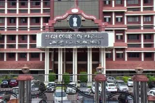 Kerala High Court