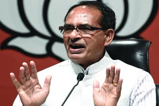 Shivraj Visit Indore