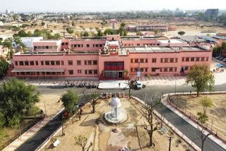 NSP college Bikaner