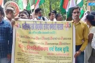 strike of employees officers in Chhattisgarh