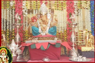 Ganeshotsav