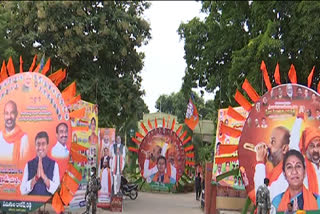 BJP Flexis in Hanamkonda