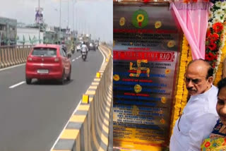 Chandrayangutta flyover inauguration