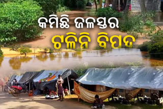 flood affected demands for compensation due to flood in jajpur