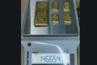 5 pcs of 24K foreign origin Gold Bar seized at NSCBI Airport by Kolkata Customs