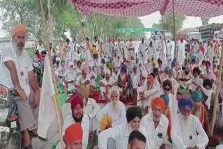 Kisan Mazdoor Sangharsh Committee