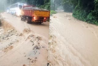 Landslide in the forest at Nedumpoil Pass  Landslide in the forest at Nedumpoil Pass Kannur  Landslide  Landslide kannur  Landslide kerala  rain update kerala  നെടുമ്പൊയിൽ ചുരത്തിൽ വനത്തിനുള്ളിൽ ഉരുൾപൊട്ടല്‍  ഉരുൾപൊട്ടല്‍  നെടുമ്പൊയിൽ  കണ്ണൂർ നെടുമ്പോയിൽ