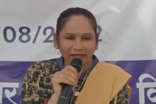 Damoh MLA Rambai Video Viral