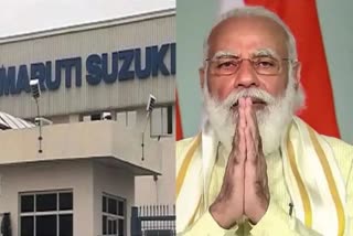 maruti suzuki plant