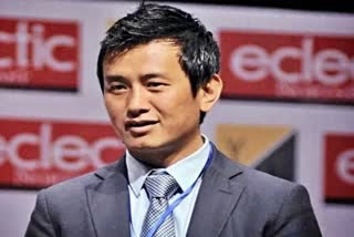 Bhutia