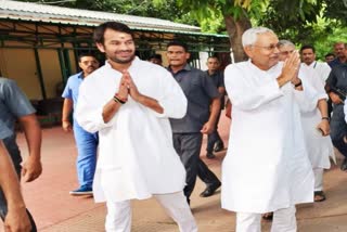 Tej Pratap Yadav Etv Bharat