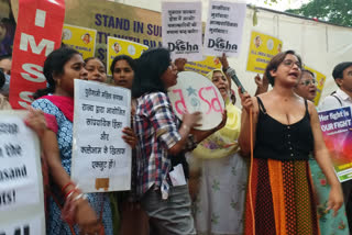 Jantar Mantar