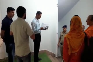 woman of Punjab Hoshiarpur appealed to Pauri DM for help