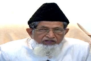 مولانا سید جلا ل الدین عمری کی رحلت ملت اسلامیہ کے لیے بڑا خسارہ