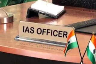 Etv BharatGehlot government transfer 10 IAS officers