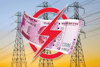 Government on discoms debts