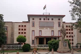 Rajasthan High court verdict