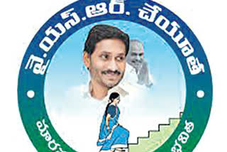 ysr