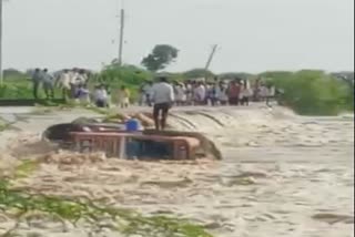 Karnataka: A lorry drowned in flooded water while passing a bridge