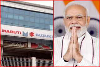 PM to lay foundation stone of Maruti suzuki  plant