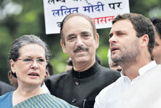 congress crisis india