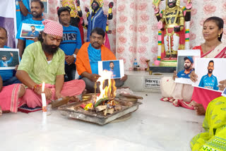 Puja in Bidhannagar for Indias win on Asia cup Match