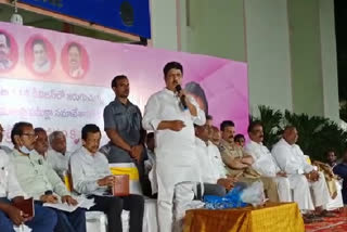 kukatpally MLA