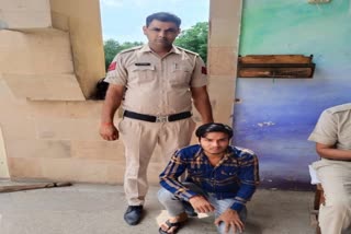 Police arrested llegal weapon holder in Faridabad
