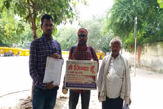 protest on jantar mantar