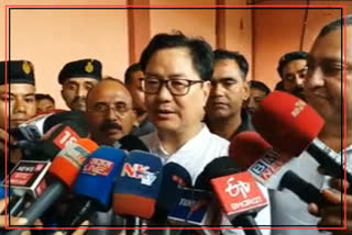 Kiren Rijiju