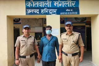 Police arrested grandson of Narsan in Tanshipur old age murder case