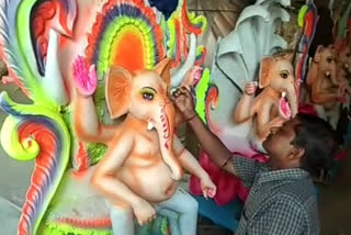 lord ganesh utsav