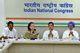 Congress Executive Meeting