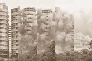 Noida Twin Towers demolished