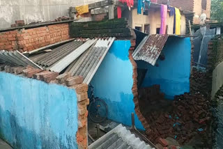 House collapsed due to rain in Surguja