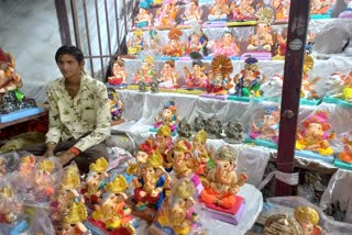 Ganesha Utsava 2022