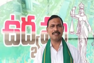 Amaravati JAC leaders announced to undertake the Maha Padayatra for the 2nd time